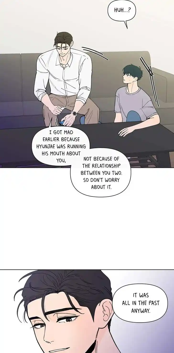 Banana Scandal Ch.175