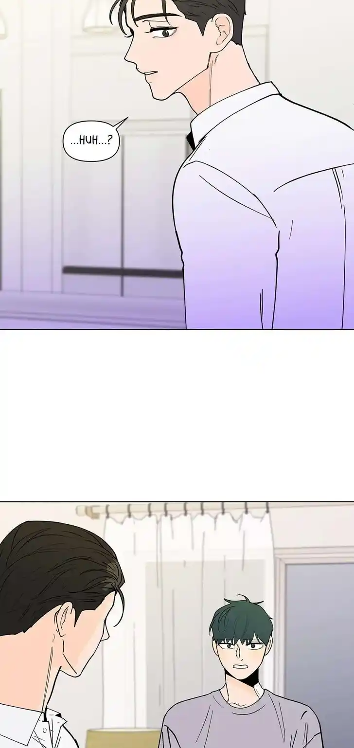 Banana Scandal Ch.175