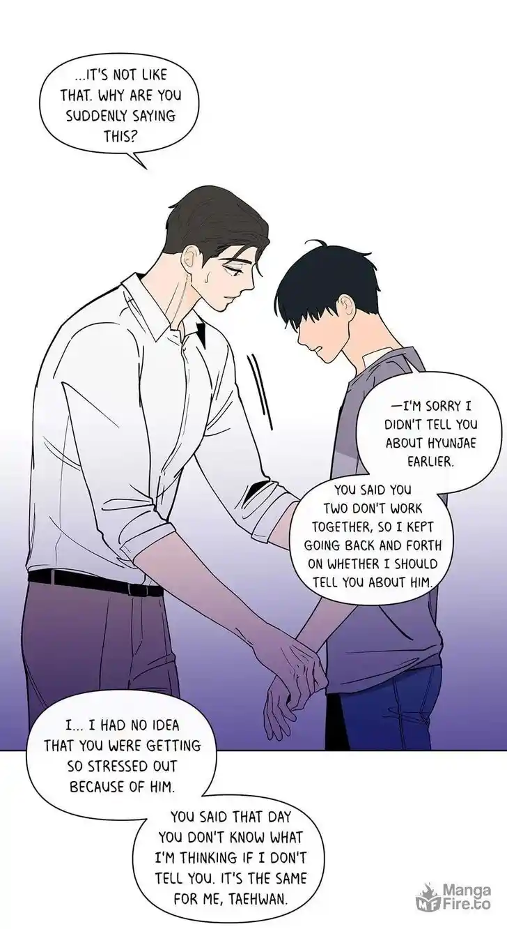 Banana Scandal Ch.175