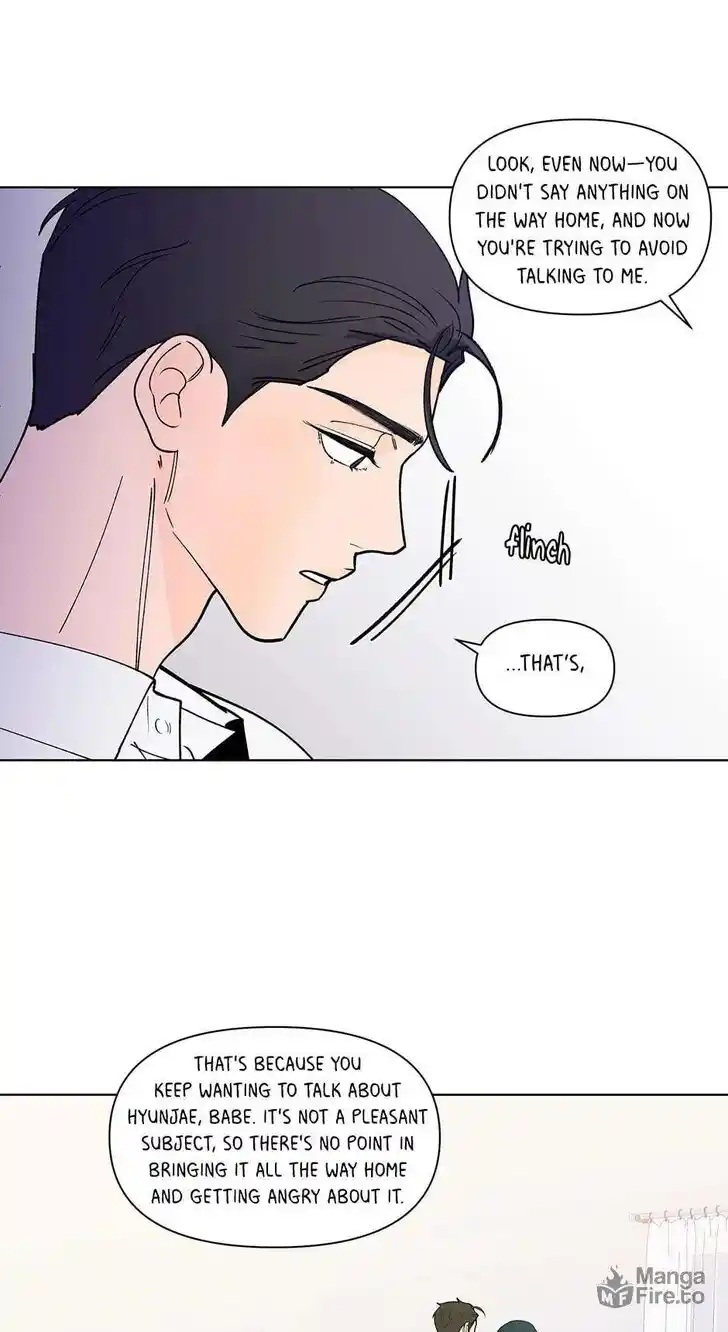 Banana Scandal Ch.175