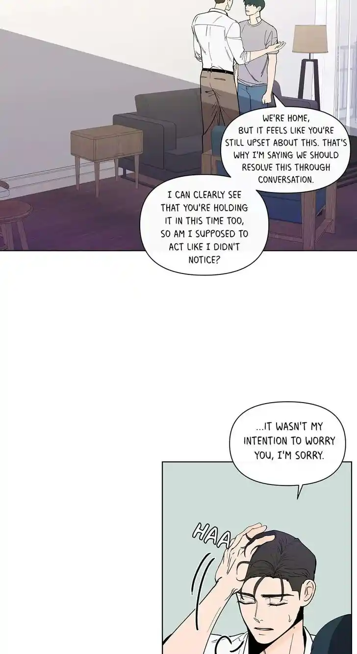 Banana Scandal Ch.175