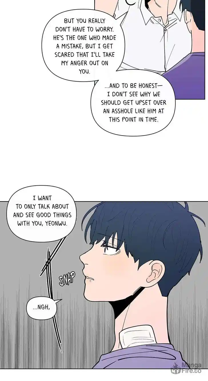 Banana Scandal Ch.175