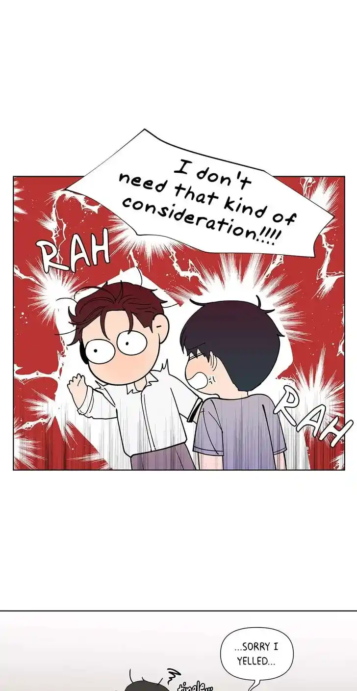 Banana Scandal Ch.175