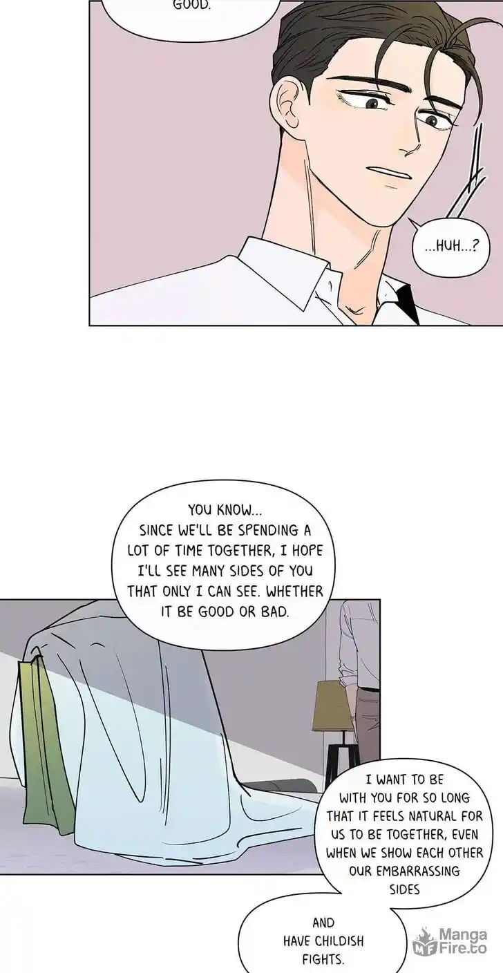 Banana Scandal Ch.175