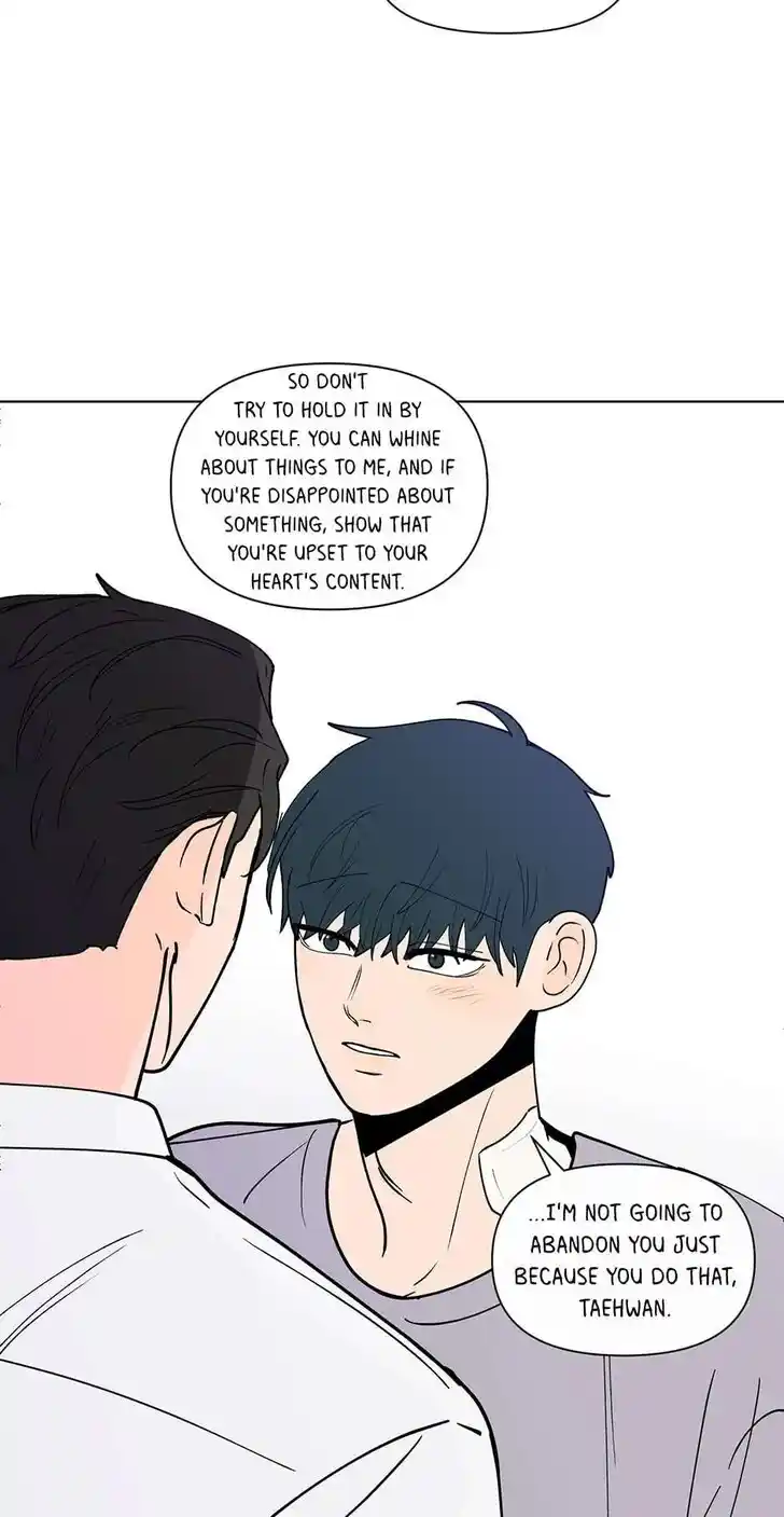 Banana Scandal Ch.175