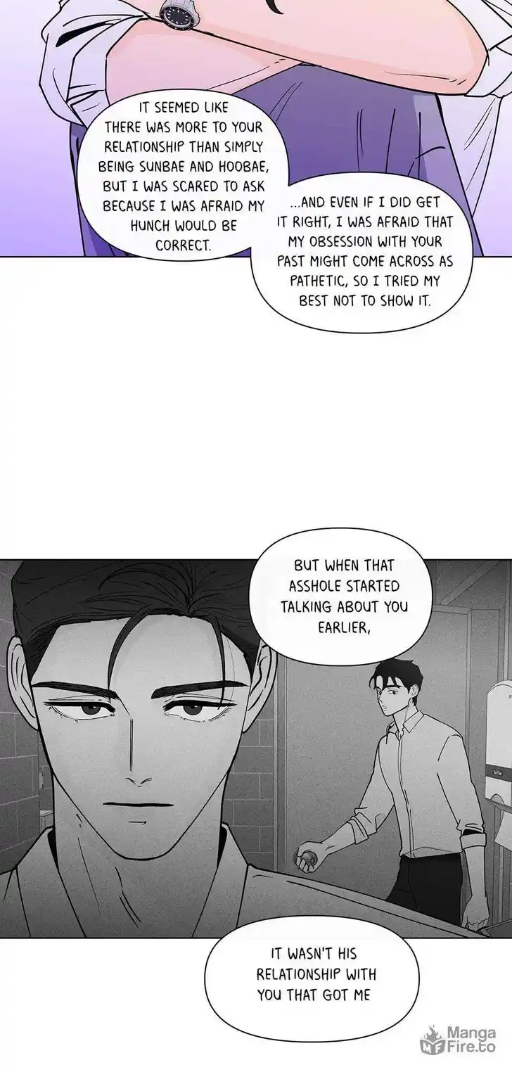 Banana Scandal Ch.175