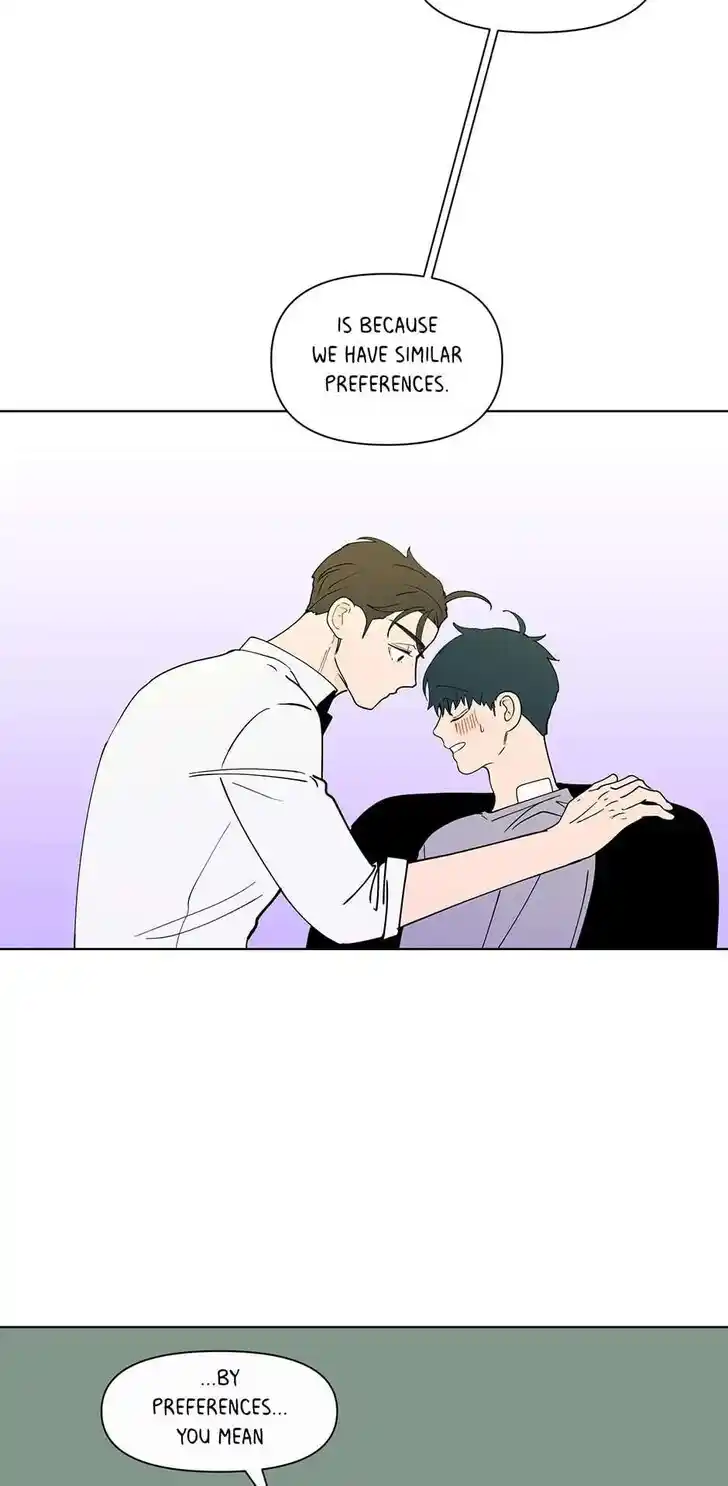 Banana Scandal Ch.175