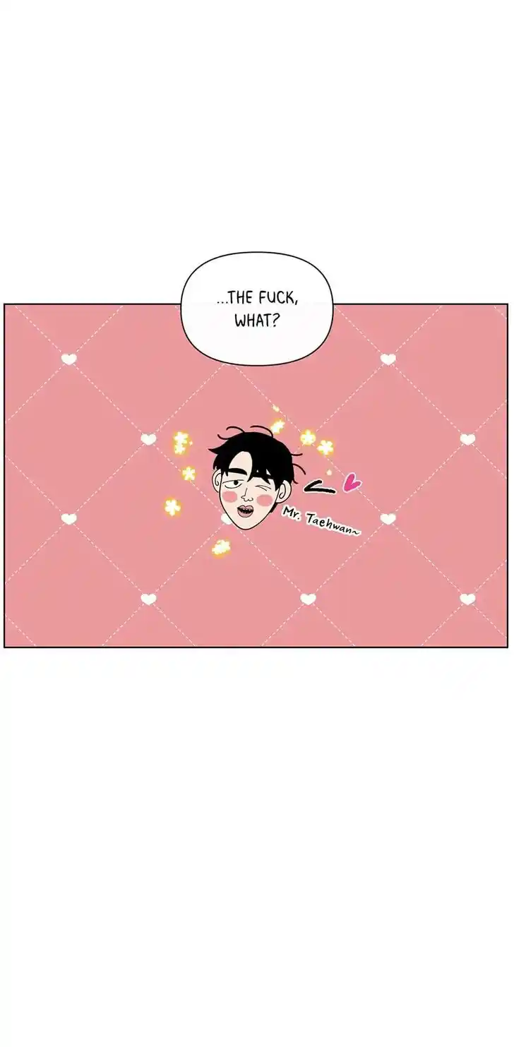 Banana Scandal Ch.175