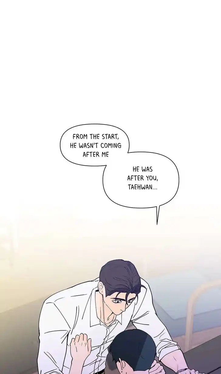 Banana Scandal Ch.176