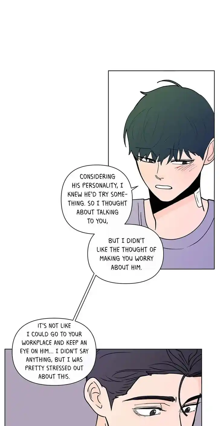 Banana Scandal Ch.176