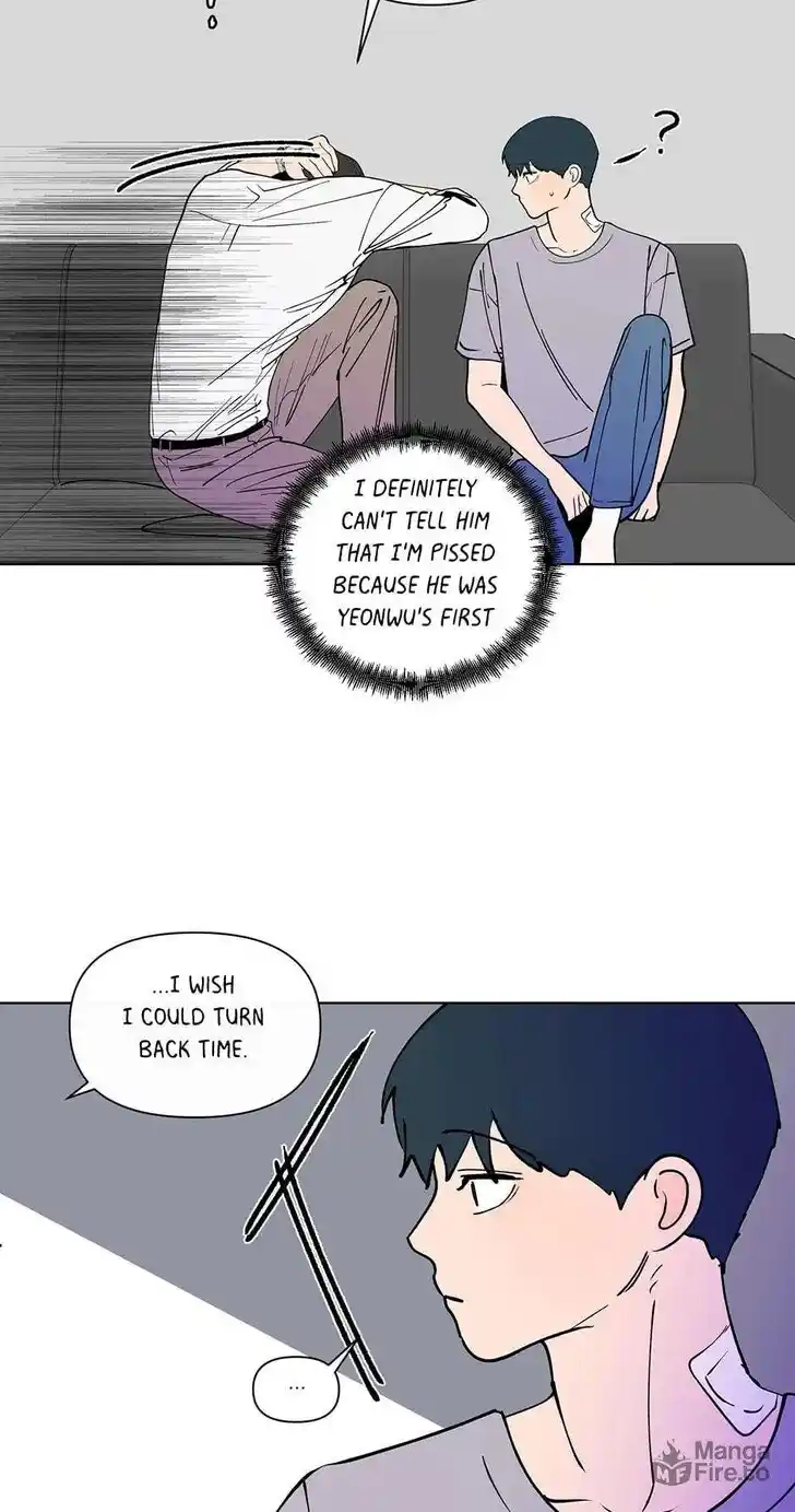 Banana Scandal Ch.176