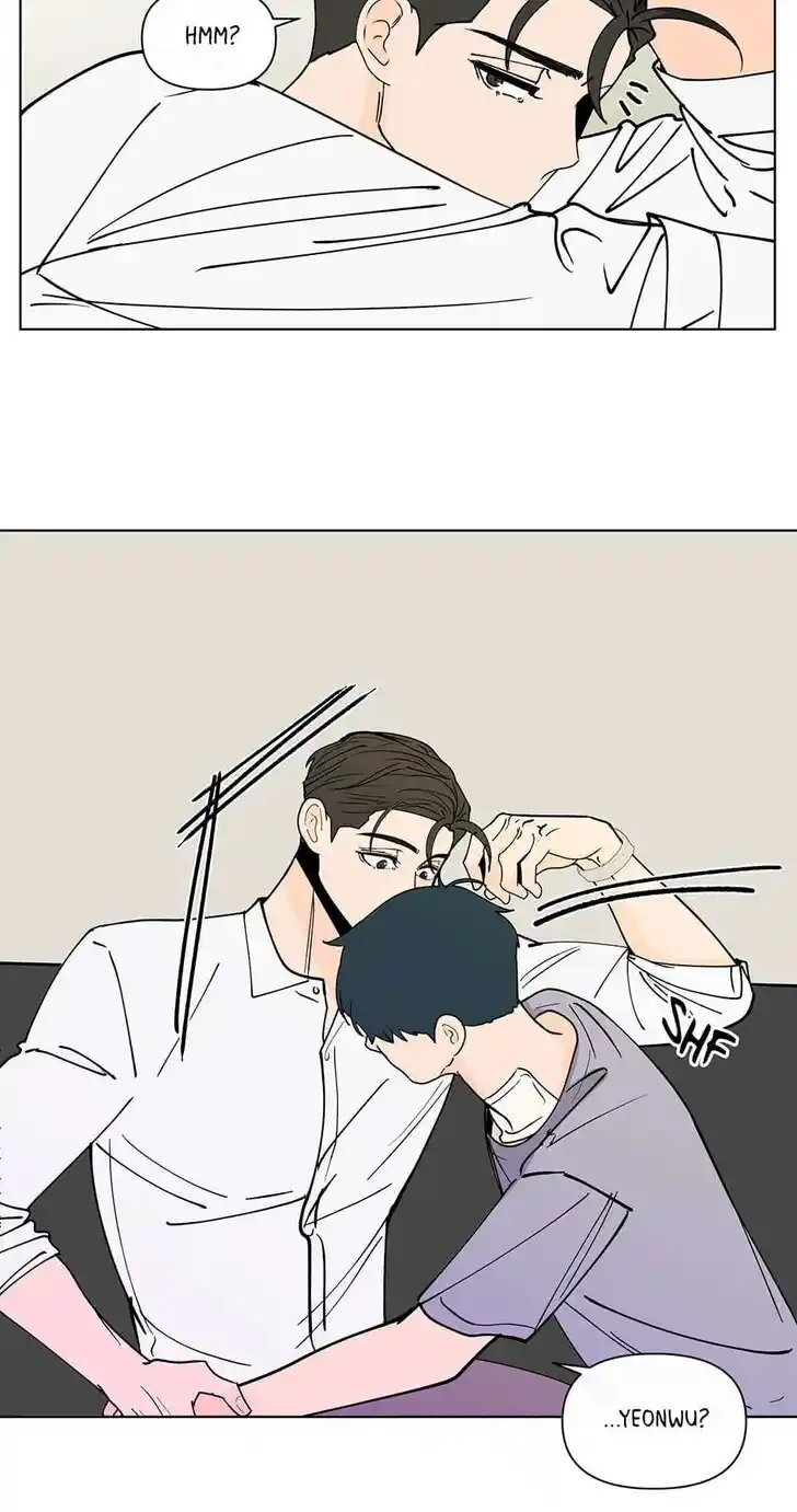 Banana Scandal Ch.176