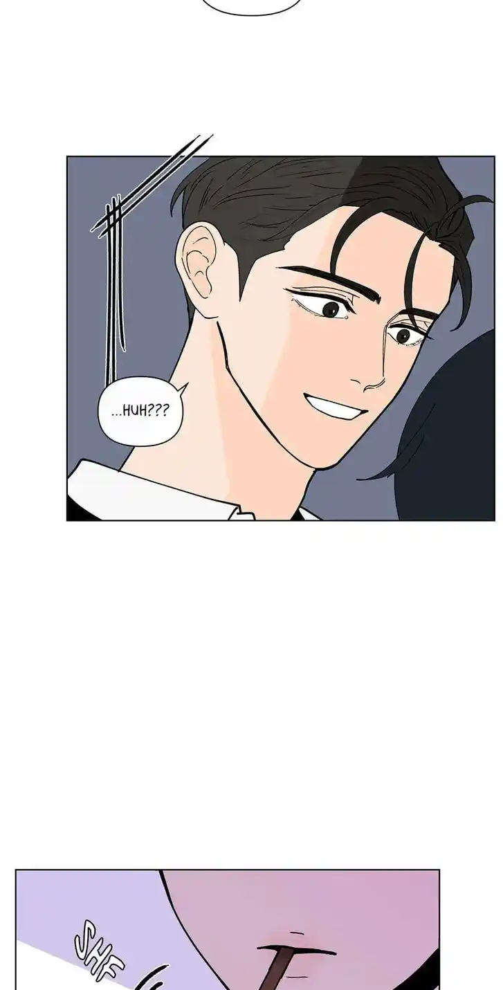 Banana Scandal Ch.176