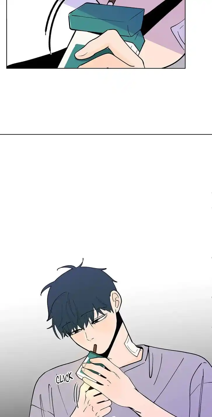 Banana Scandal Ch.176