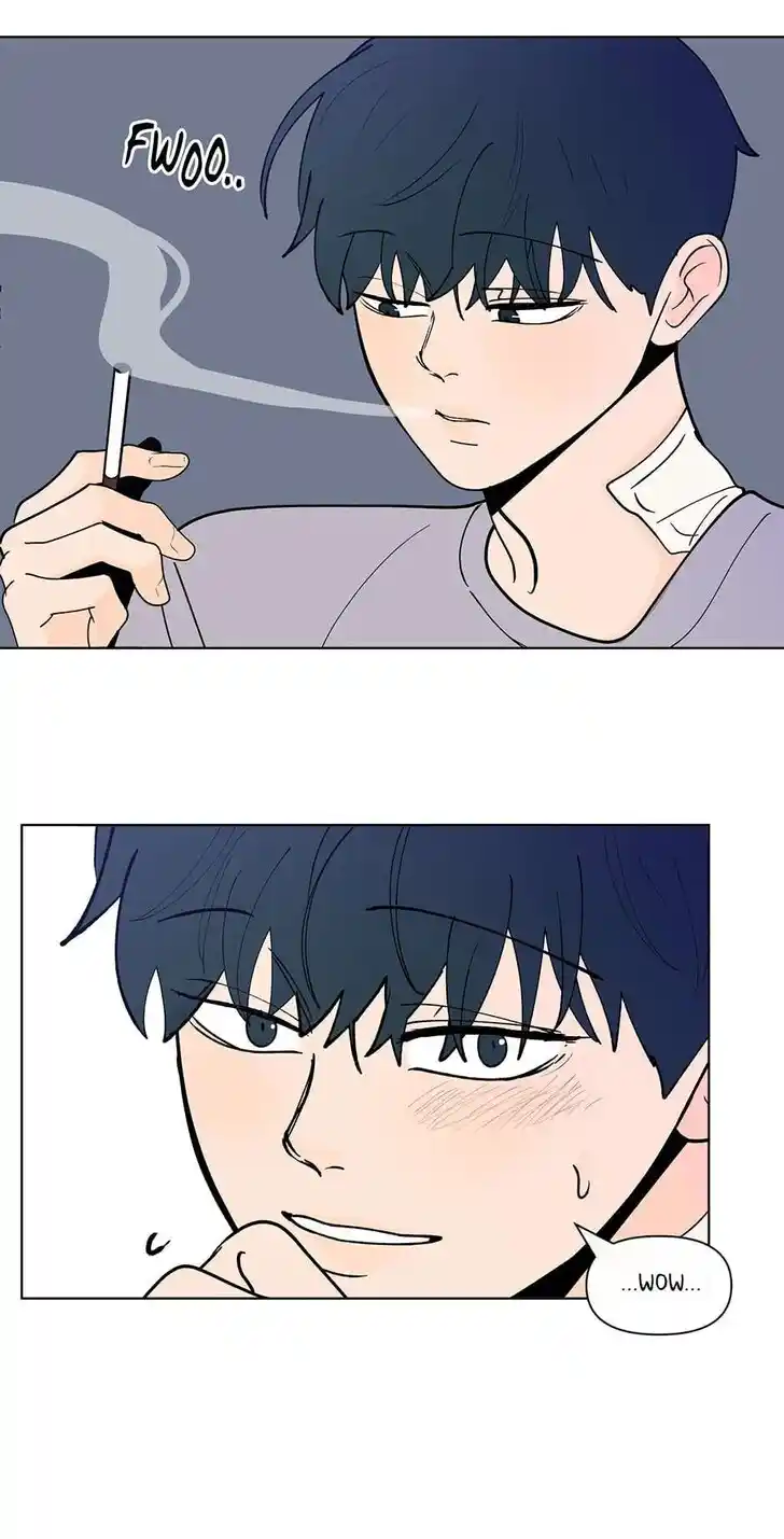 Banana Scandal Ch.176