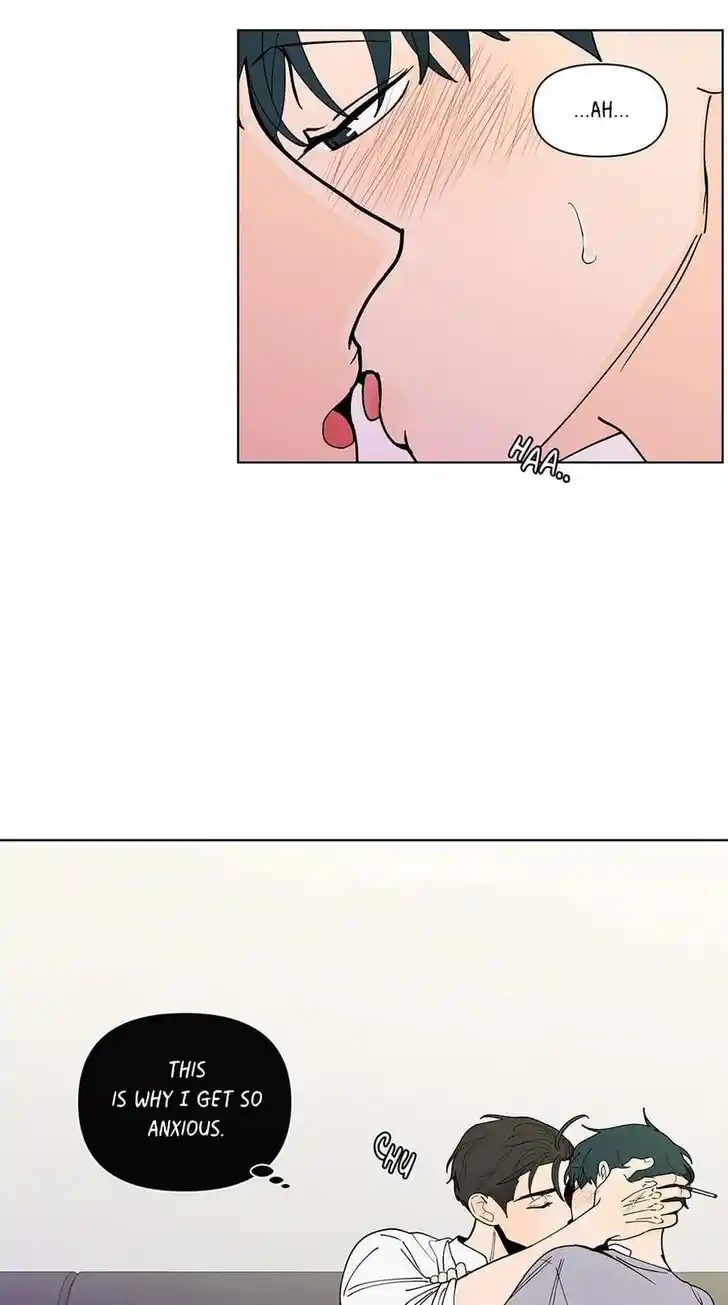 Banana Scandal Ch.176