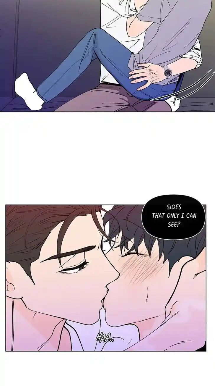 Banana Scandal Ch.176