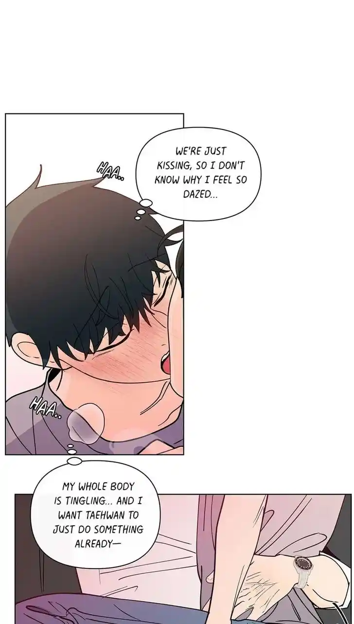 Banana Scandal Ch.176