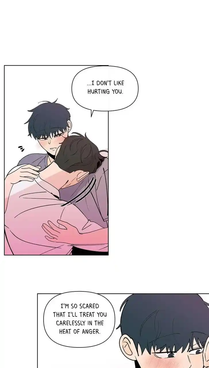 Banana Scandal Ch.176