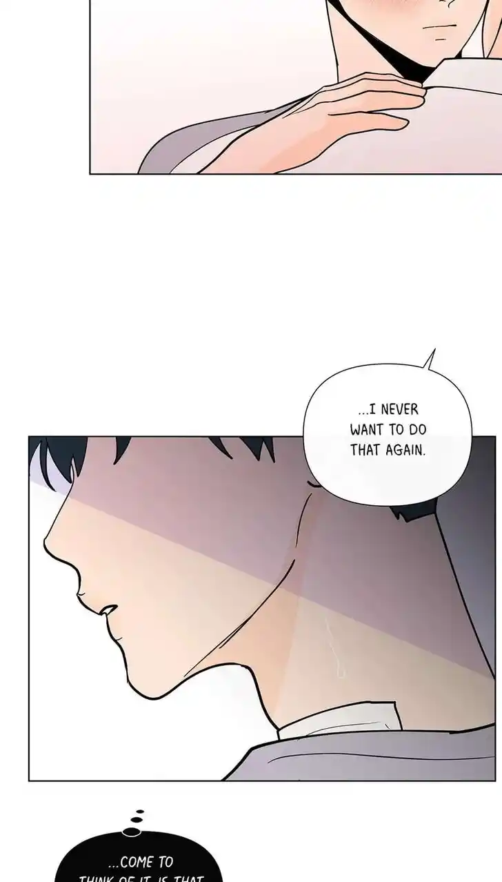 Banana Scandal Ch.176