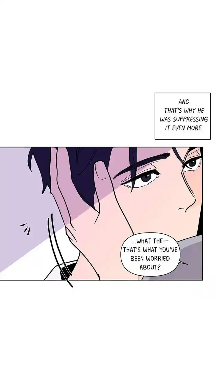 Banana Scandal Ch.176