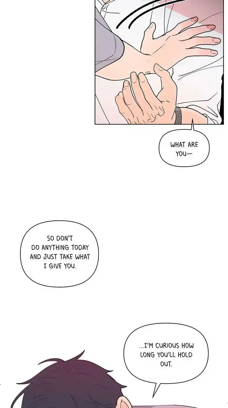 Banana Scandal Ch.176