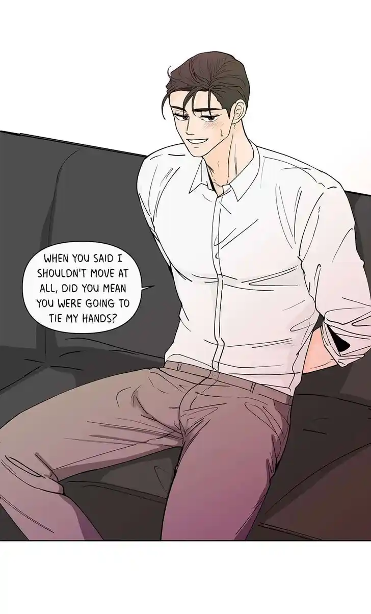 Banana Scandal Ch.177