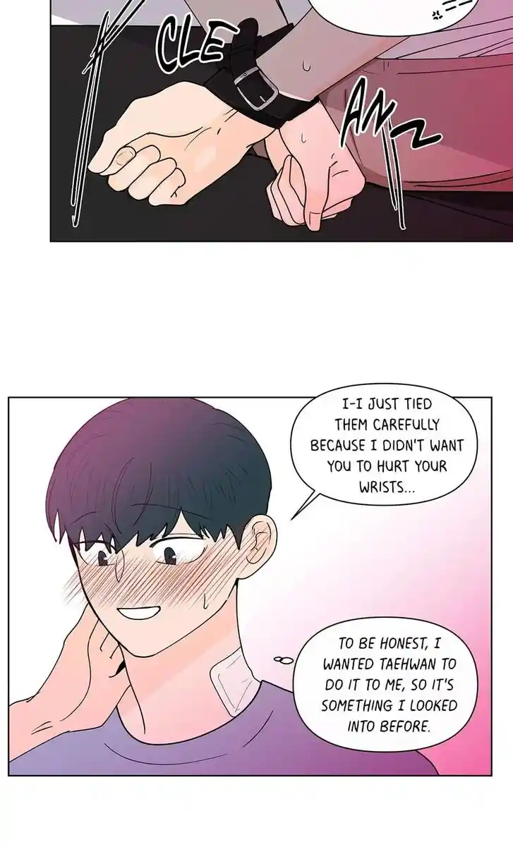 Banana Scandal Ch.177