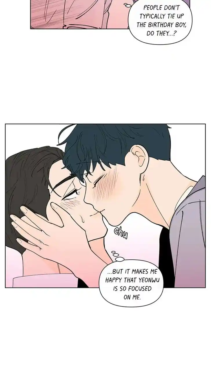 Banana Scandal Ch.177