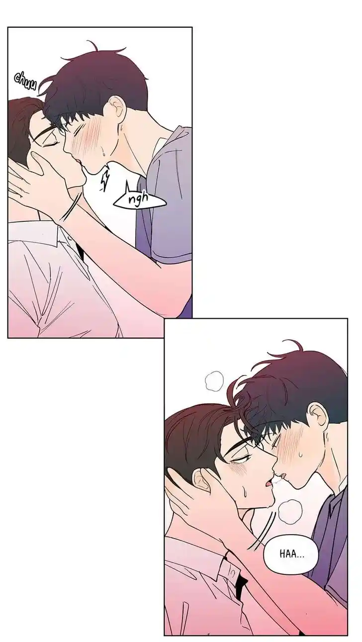 Banana Scandal Ch.177