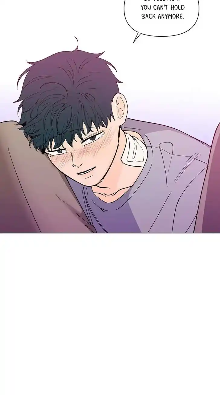 Banana Scandal Ch.177