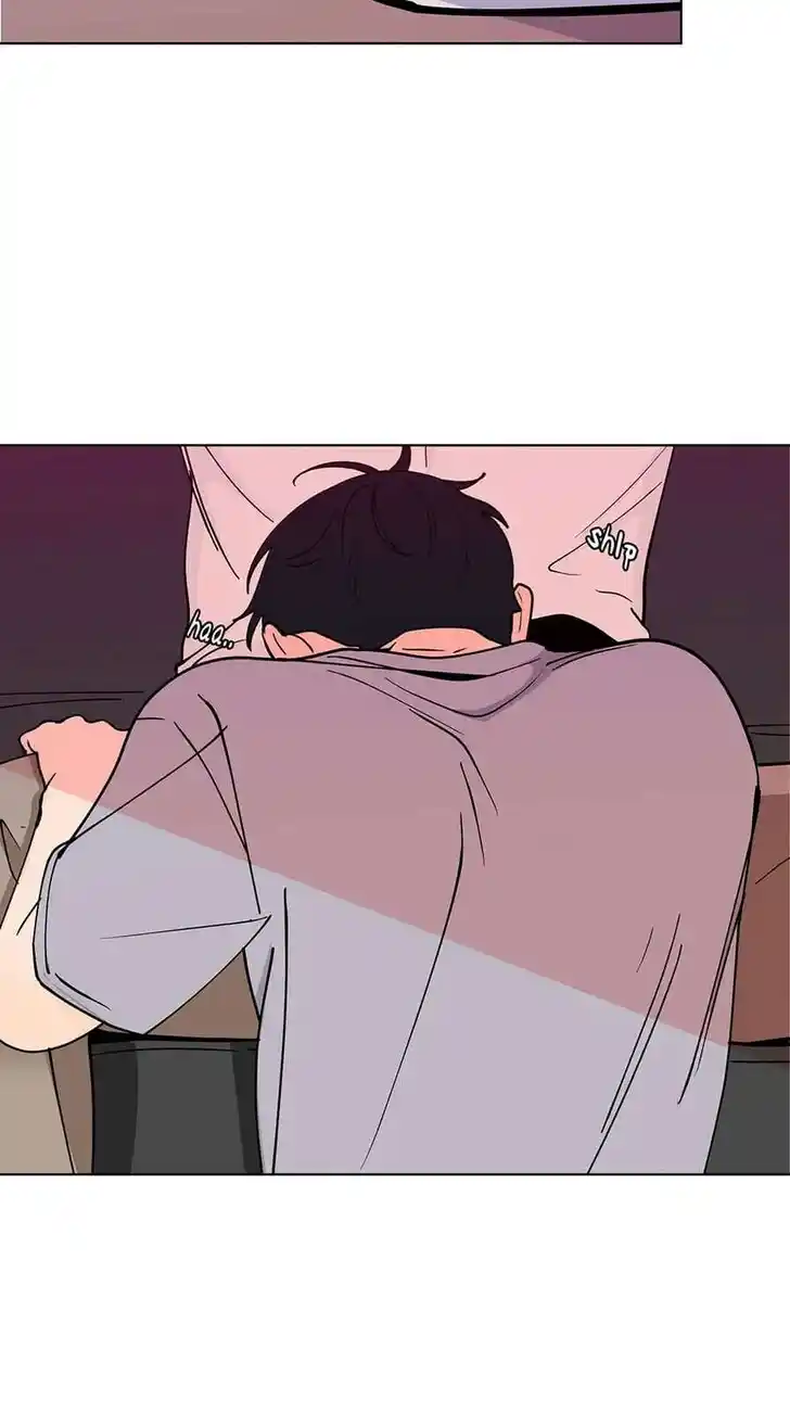 Banana Scandal Ch.177