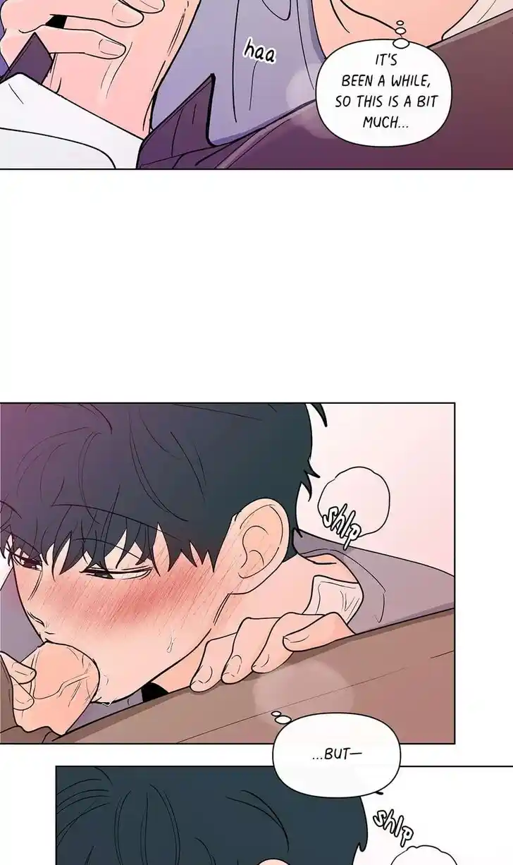 Banana Scandal Ch.177