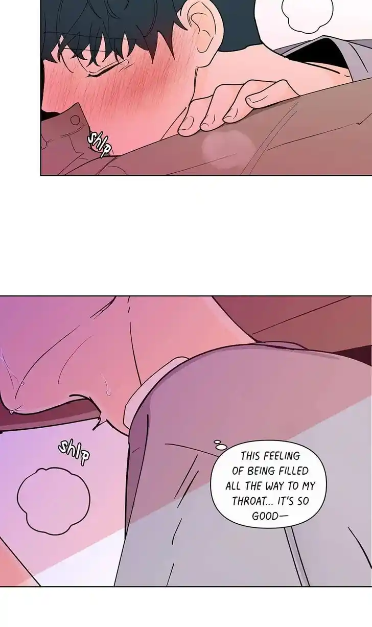 Banana Scandal Ch.177