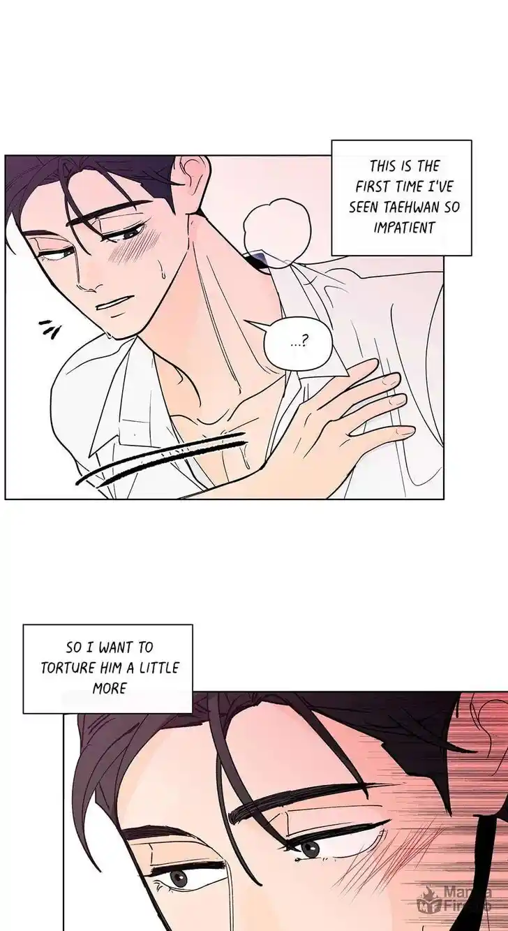 Banana Scandal Ch.177