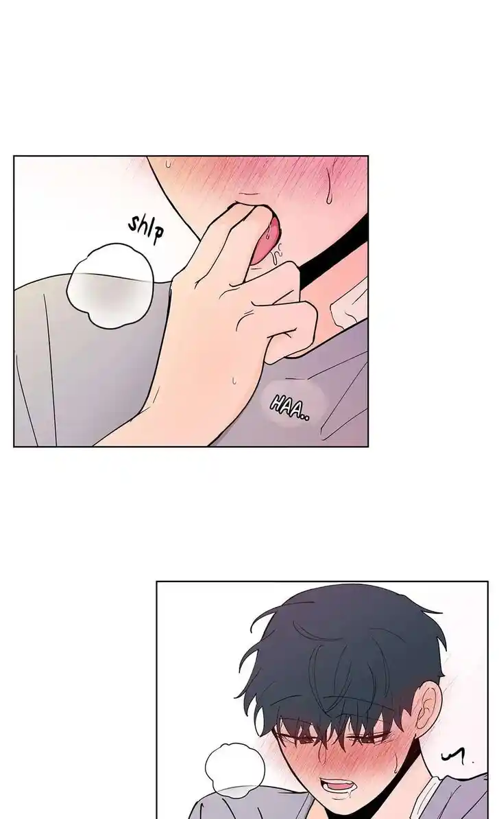 Banana Scandal Ch.177