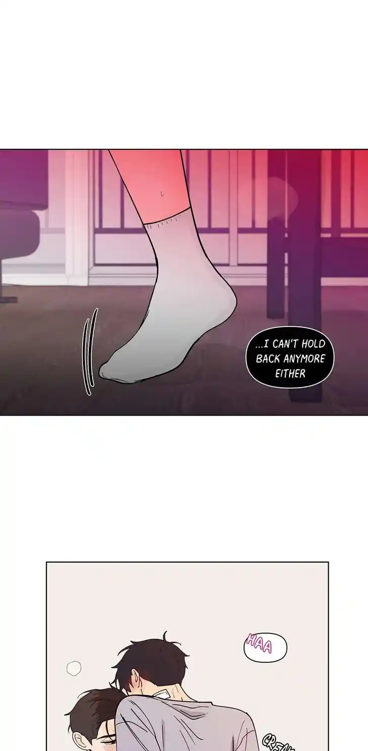 Banana Scandal Ch.177