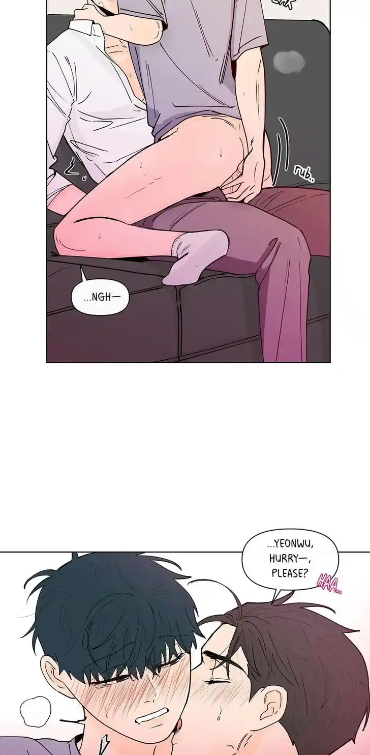 Banana Scandal Ch.177