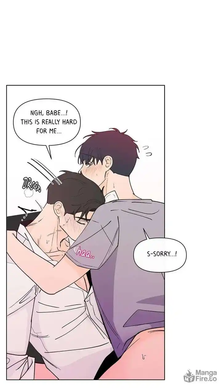 Banana Scandal Ch.177