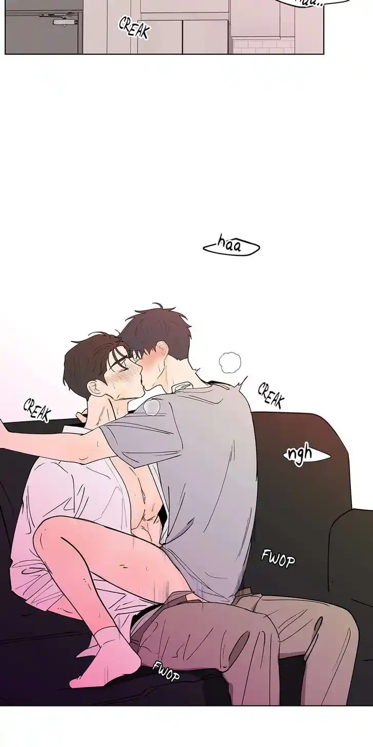 Banana Scandal Ch.177