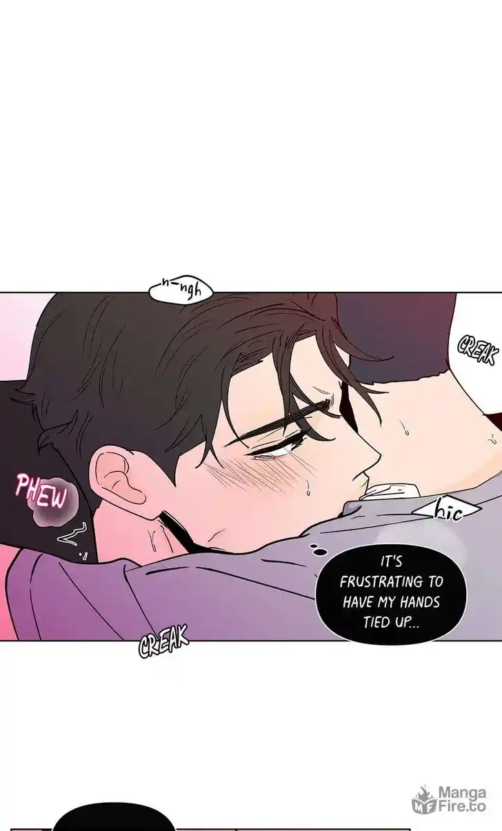 Banana Scandal Ch.177