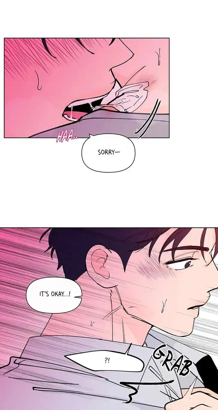 Banana Scandal Ch.177