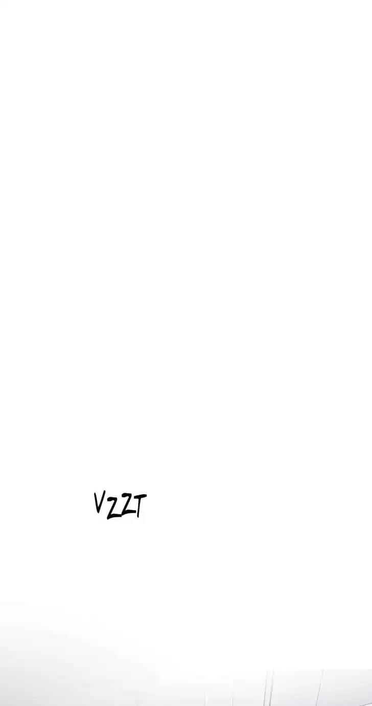 Banana Scandal Ch.178