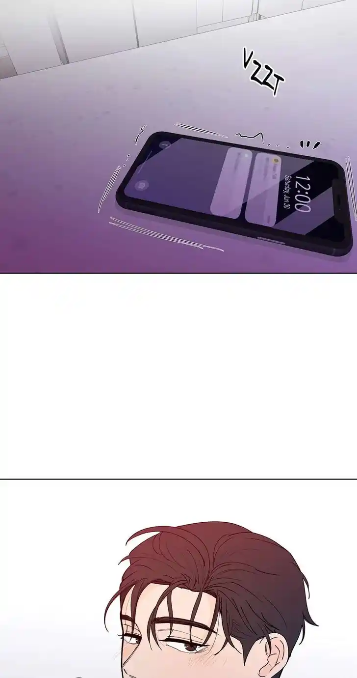 Banana Scandal Ch.178