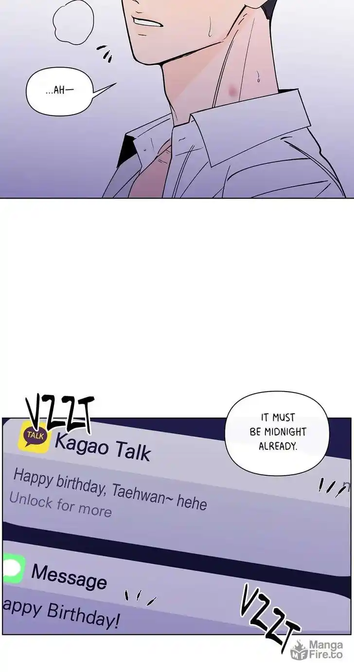 Banana Scandal Ch.178