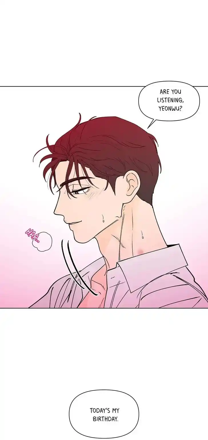 Banana Scandal Ch.178