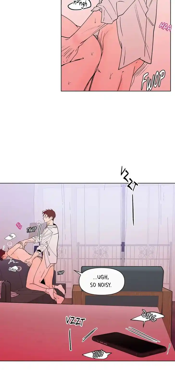 Banana Scandal Ch.178