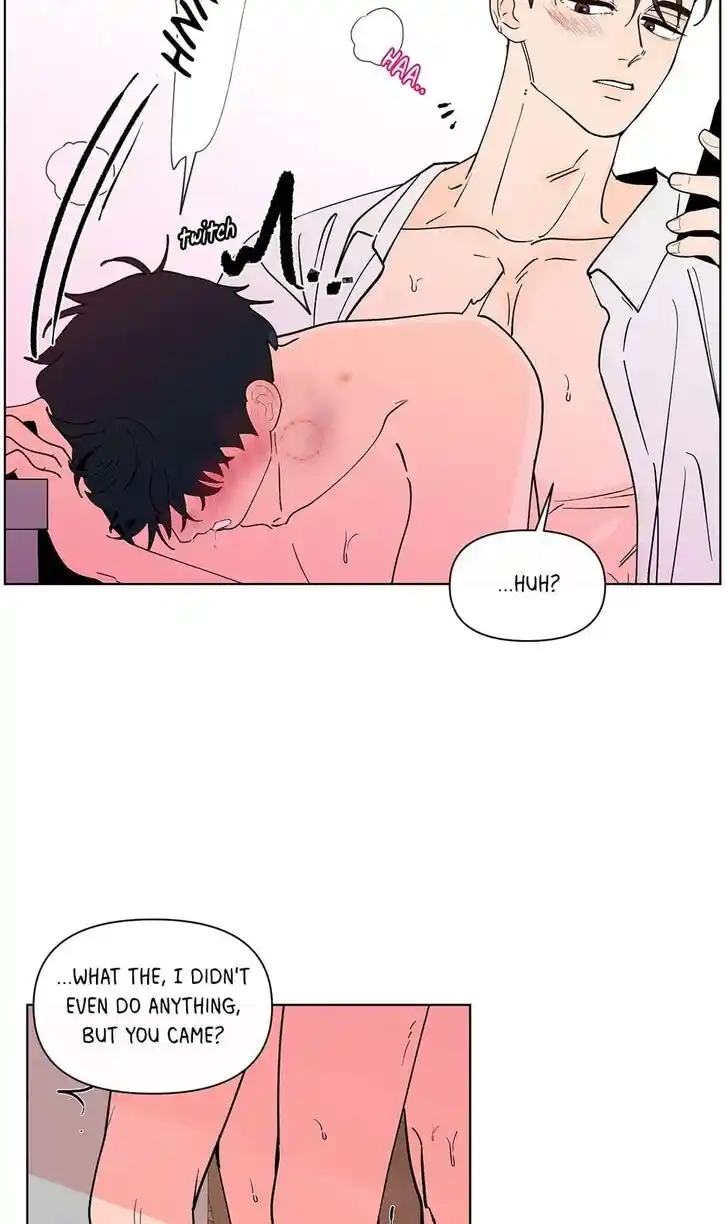 Banana Scandal Ch.178