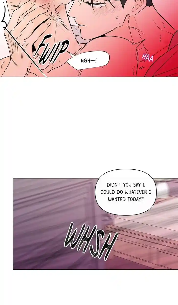 Banana Scandal Ch.178