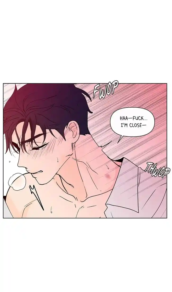 Banana Scandal Ch.178